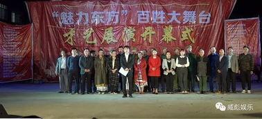 山东书法走秀爆料视频,传统艺术与现代时尚的完美融合  第3张