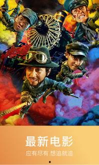 得得在线观看视频在线,揭秘热门内容背后的故事  第3张