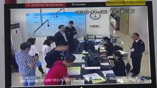 女子爆料移动公司被抓视频,揭露惊人内幕  第3张